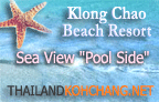 Klong Chao Beach Resort